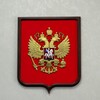Логотип телеграм канала @gazi_saidov_yurist — Gazi Saidov | Юрист