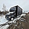 Логотип телеграм канала @gazonvputi — ГАЗОН в пути