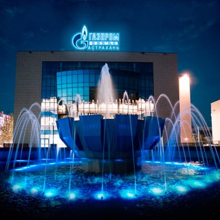 Логотип телеграм канала @gazprom_dobycha_astrakhan — Газпром добыча Астрахань