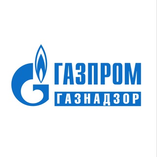 Логотип телеграм канала @gazprom_gaznadzor — Газпром газнадзор