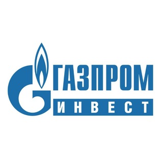Логотип телеграм канала @gazprom_invest_official — Газпром инвест