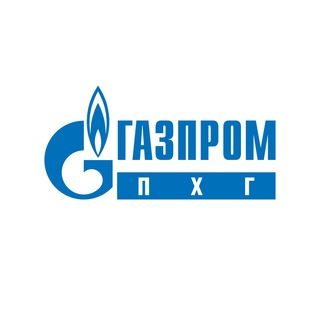 Логотип телеграм канала @gazprom_phg — ООО "Газпром ПХГ"