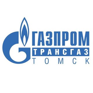 Логотип телеграм канала @gazprom_transgaz_tomsk — Газпром трансгаз Томск