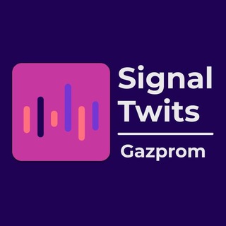 Логотип телеграм канала @gazprom_twits — Signal Twits - Gazprom