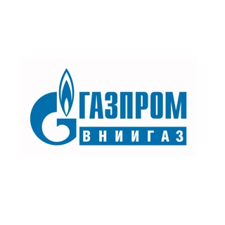 Логотип телеграм канала @gazprom_vniigaz — ООО «Газпром ВНИИГАЗ»