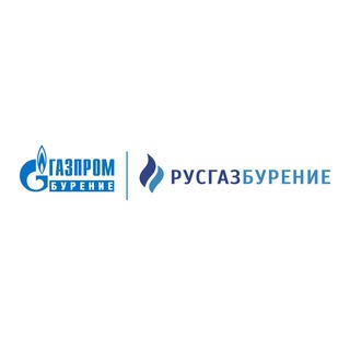 Логотип телеграм канала @gazpromburenie_rusgazburenie — ГК "Газпром бурение" и ГК "РусГазБурение"