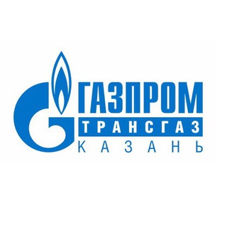 Логотип телеграм канала @gazpromkazan — Газпром трансгаз Казань
