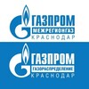 Логотип телеграм канала @gazpromkrasnodar — Газпром межрегионгаз и газораспределение Краснодар
