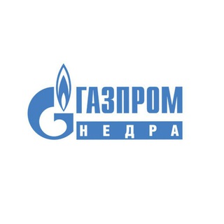 Логотип телеграм канала @gazpromnedra — Газпром недра