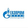 Логотип телеграм канала @gazpromschoolsvb — Газпром школа Свободный