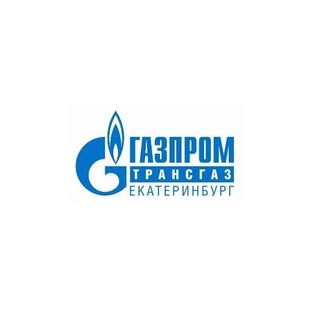 Логотип телеграм канала @gazpromtransgazekaterinburg — Газпром трансгаз Екатеринбург