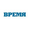 Логотип телеграм канала @gazvrem26 — Газета «Время» Минеральные Воды
