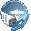 Логотип телеграм канала @gb9rb — Городская больница 9 г.Уфа
