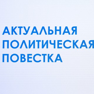 Логотип телеграм канала @gbgasanov — Гасанов - политолог, общественный деятель, психолог