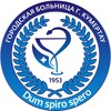 Логотип телеграм канала @gbkumertau — GBKumertau