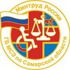 Telegram channel МСЭ Милосердие Социум Экспертиза (ГБ МСЭ по Самарской области) logo
