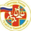 Логотип телеграм канала @gbmse70 — ФКУ ГБ МСЭ по Томской области