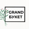 Логотип телеграм канала @gboren — Цветы г.Оренбург GRAND Букет