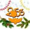 Логотип телеграм канала @gbou2053 — Новости ГБОУ «Школа 2053»
