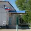 Логотип телеграм канала @gbou59krd — ГБОУ ШКОЛА № 59 Г. КРАСНОДАРА