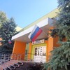 Логотип телеграм канала @gboulnrlsh14 — ГБОУ ЛНР "ЛСШ 14"