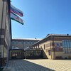 Логотип телеграм канала @gbousosh4troickoe — ГБОУ "СОШ √4 с.п. Троицкое"