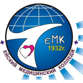 Логотип телеграм канала @gbpou_emk — ГБПОУ "Ейский медицинский колледж"