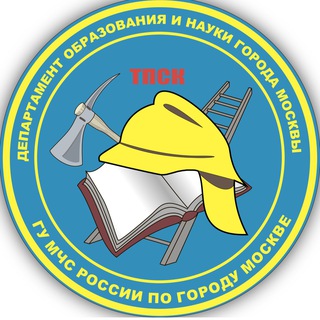 Логотип телеграм канала @gbpou_tpsk — ТПСК им. В.М.Максимчука