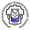 Логотип телеграм канала @gbpoukkamtt — ГБПОУ КК АМТТ