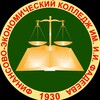 Логотип телеграм канала @gbpouyafek — ГБПОУ РС(Я) «ЯФЭК»
