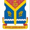 Логотип телеграм канала @gbubeskudnikovo — ГБУ «Жилищник Бескудниковского района»