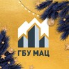 Логотип телеграм канала @gbumac — ГБУ "МАЦ"