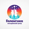 Логотип телеграм канала @gbuogonek — МЦ «Галактика» Филиал «Огонек»