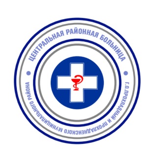 Логотип телеграм канала @gbuz_crb — ГБУЗ "ЦРБ" г.о. Прохладный и ПМР