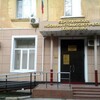 Telegram channel ГБУЗ МО 