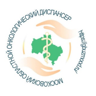 Логотип телеграм канала @gbuzmood — Московский областной онкологический диспансер
