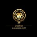 Logo of telegram channel gc77channel — GC77 Singapore Promotion Channel