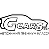 Telegram channel G-Cars | Магазин авто косметики | Екатеринбург logo