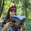 Логотип телеграм канала @gchit_g — Ли&За читает и рассказывает