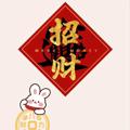 Telegram kanalining logotibi gchuhpkkkjnb888899 — {信任工作室} QQ/微信/whatsApp 🔥纯一手🔥