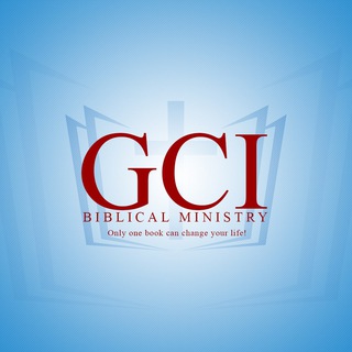 የቴሌግራም ቻናል አርማ gci_biblical_ministry — GCI Biblical Ministry