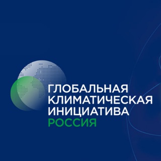 Логотип телеграм канала @gci4boards — CGI Russia