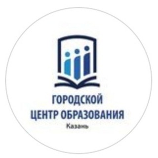 Логотип телеграм канала @gco_kyrs — Курсы для профессионалов в сфере образования, психологии и дефектологии.