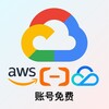 电报频道的标志 gcpcz — 阿里云代充