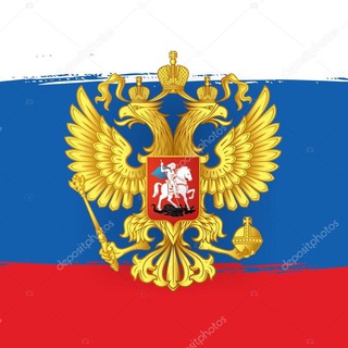 Логотип телеграм канала @gcrfa — Генконсульство России в Алма-Ате