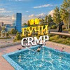 Логотип телеграм канала @gcrmp_chat — Скачать CRMP | РОССИЯ ПО СЕТИ С БОНУСОМ!