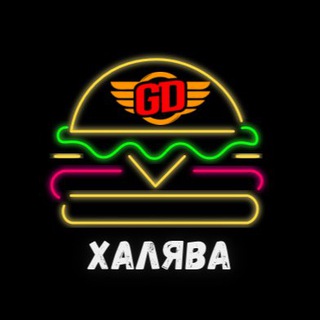 Логотип телеграм канала @gd_halyva — GD-ХАЛЯВА