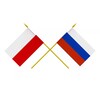 Логотип телеграм канала @gdanskkaliningrad_transfer — Трансфер Попутчики Гданьск Калининград