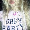 Логотип телеграм канала @gdcnydl — батл на звезды