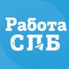 Логотип телеграм канала @gde_rabotaspb — Где работа? В Питере!
